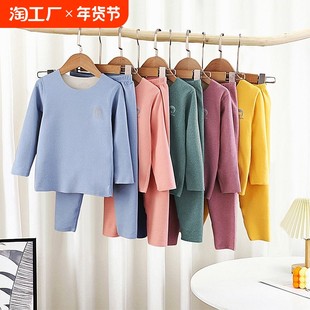 German velvet children's thermal underwear set for winter boys and girls plus velvet thickened markless autumn clothes and autumn pants double-sided velvet underwear