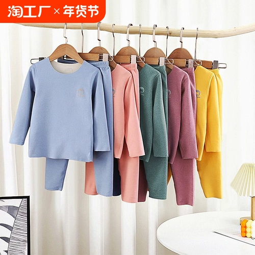 Бархатное детское удерживающее тепло нижнее белье, зимний комплект подходит для мужчин и женщин, утепленное двусторонное термобелье