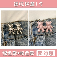 Серебряный, розовый, 1 пары