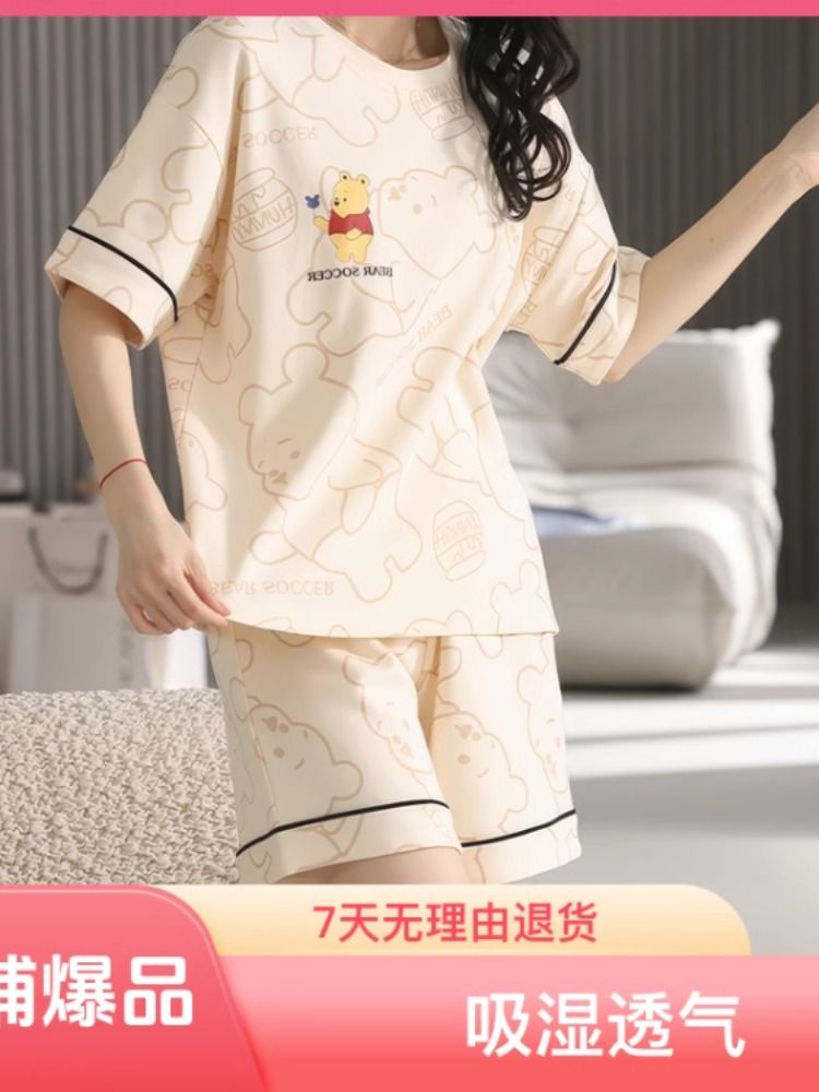 O1CN01ijoDJH2LY1ycPOVOj_!!3937219703-0-C2M.jpg