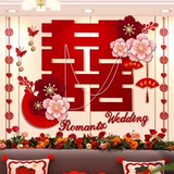 Макет свадебного зала, наклейки со счастливым словом, свадебное украшение для помолвки, фон для счастливого события, наклейки на стену, украшение свадебной сцены, романтичное и праздничное