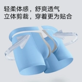 Летнее тонкое шелковое дышащее нижнее белье, хлопковые антибактериальные шорты, трусы