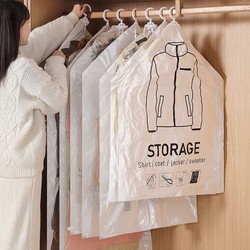 Hanging Vacuum Clothes Compression Bag Down jacket Coat Storage Bag Transparent Protective Cover Moisture-proof Mildew-proof Wardrobe Seal