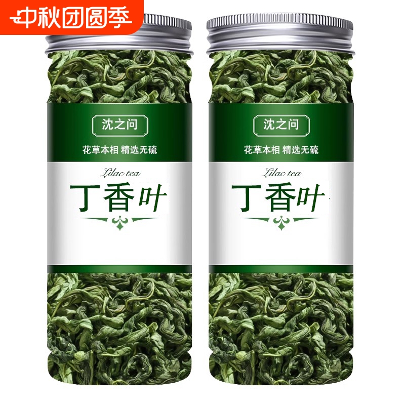 Official Flagship Store of Clove Tea: Authentic Changbai Mountain Clove Tea, Flower Tea, Clove