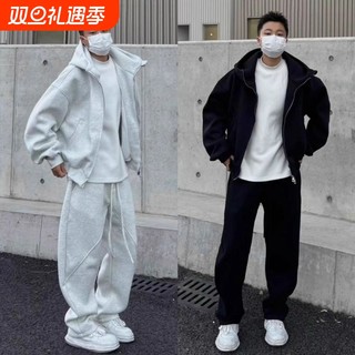 Spring and autumn lazy style casual sports suit men's two-piece suit