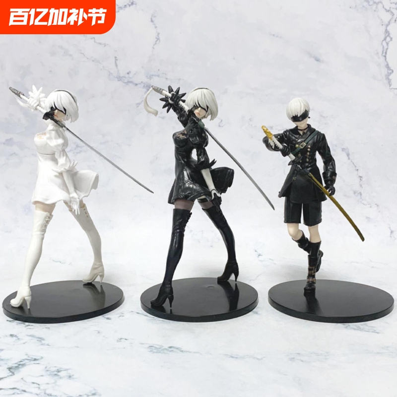 Nika Mechanical Era Figure Yorha Standing Pose 9S2B Nika Lady 2D Computer Case Decoration Model