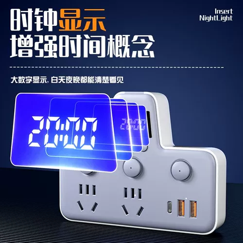 Конвертер гнета Многофункциональный USB Night Light Plug -in Plug -In Perfiguration Portable расширение.