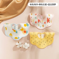 (Осенняя и зимняя модель) 3 Установка-группа [100%хлопковая кожа и кожа]