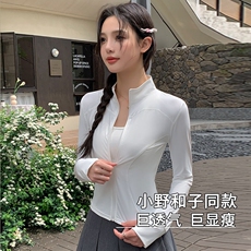 Одежда модная солнца защиты 防晒服2024夏季外套女薄款修身显瘦防晒衣防紫外线上衣瑜伽服轻薄