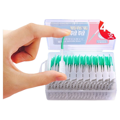 小鹿妈妈自适应硅胶牙缝刷