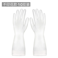 Платформа-тикер [10 пар]