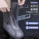 硅胶加厚防水鞋套男女防滑雨鞋套耐磨下雨反复使用赶海成人防雨靴