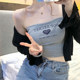 Tube top camisole women's summer breast-wrapped grey short outerwear group Girl European and American sweet hotties ເຕັ້ນ jazz top
