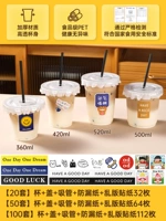 Хаос версия наклеек?