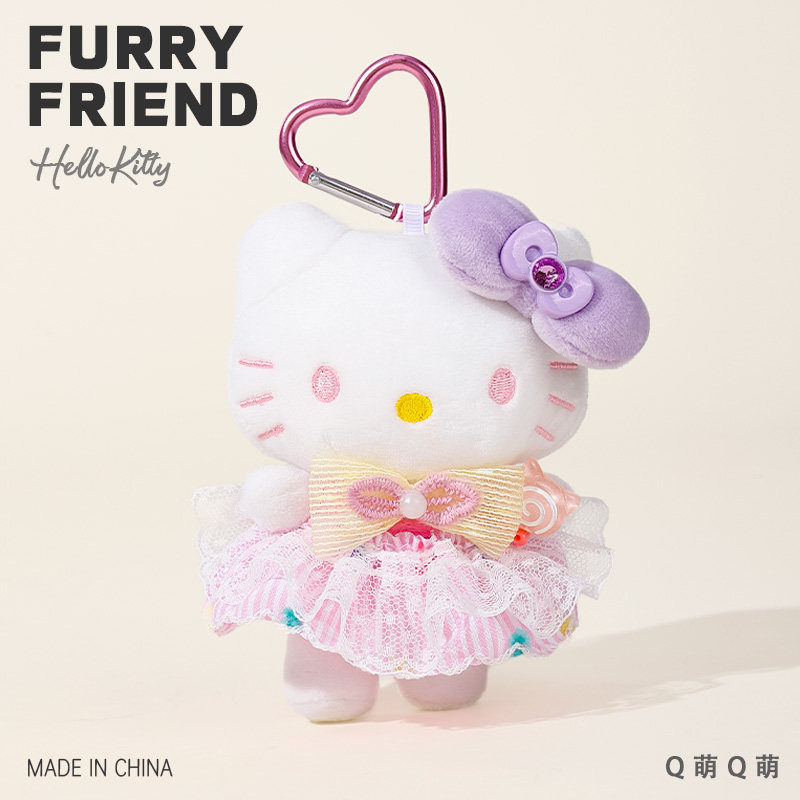 LIZERDYX婚纱裙Hello Kitty挂件包饰品钥匙扣公仔玩偶,萌翻天的恋爱小物💖-包挂件-淘宝百科网
