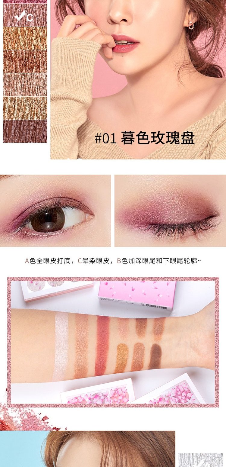Colorina Pro-Artist Jiugongge Eyeshadow Pallet Pearlescent Pumpkin Powder Gold nghiền khoai tây Eyeshadow - Bóng mắt bảng mắt colourpop 24 ô