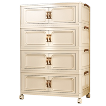 Installation-free storage cabinet storage cabinet household clothes toy storage box snack cabinet living room plastic folding storage cabinet