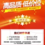 Chaowei, автомобильный аккумулятор, средство для восстановления, концентрированный трехколесный велосипед