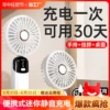 Товары от 天天特卖工厂