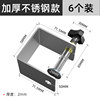 [Upgrade thickened] Stainless steel drawer installation device (6)