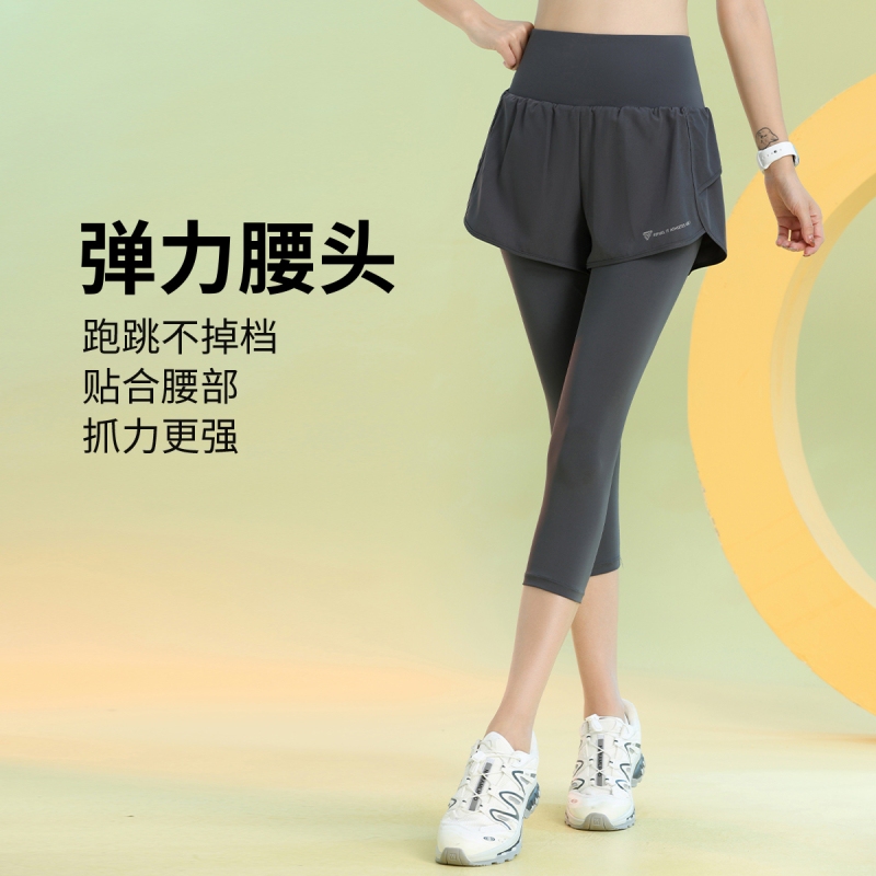 Fake Two-Piece Yoga Shorts for Women 2025 New Summer Tummy Control Running Capri Pants with Back Pocket Gym Workout Pants