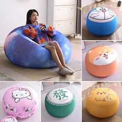 Bean Bag Sofa Lying and Sleeping Adult Tatami Removable and Washable kids Bean Bag Granules Filled Living Room Panda Sitting