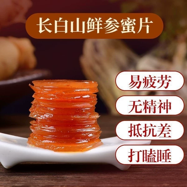 Товары от 天天特卖工厂