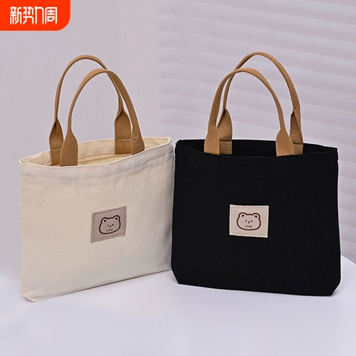 Демисезонный вместительный и большой шоппер, тканевый мешок, сумка, барсетка, 2025 года