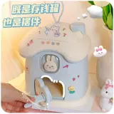 Копилка, безопасный домик, популярно в интернете, копилка для денег, коллекция 2022, подарок на день рождения