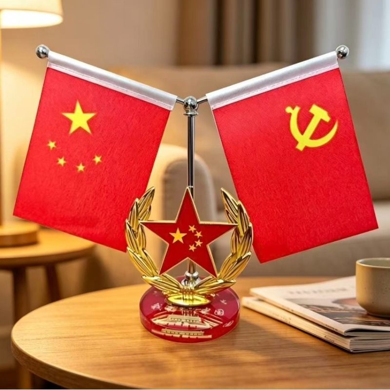 【Patriotic Red Flag】Car-Mounted Ornament, Red Flag for Dashboard, Office Decoration, Car Red Flag Ornament