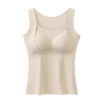New style thermal vest for women seamless fever autumn and winter with chest pad no need to wear bra wool silk base shirt underwear