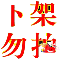 Travel clothesline hotel portable clothes drying artifact outdoor windproof indoor clip clothesline without punching rope