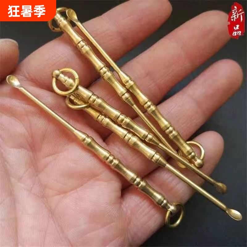 Handmade Copper Ear Pick, Brass Ear Pick, Traditional Pure Copper Adult Keychain Pendant, Ear Cleaning Tool Handmade Copper Ear Pick, Brass Ear Pick, Traditional Pure Copper Adult Keychain Pendant, Ear Cleaning Tool
