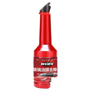 汽车玻璃强力油膜挡风玻璃汽车玻璃除油膜可搭玻璃水去油膜去除剂