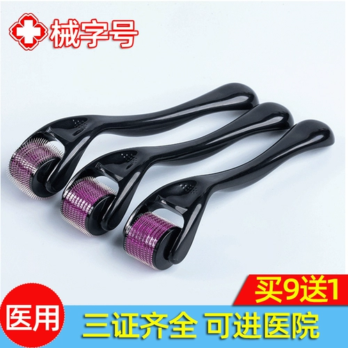 Шрифт шрифта игольника.