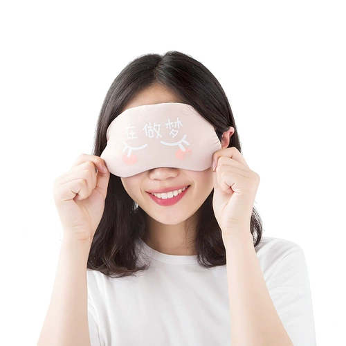 Повязка для глаз, летняя тонкая сумка для льда для школьников для взрослых для сна, оптика