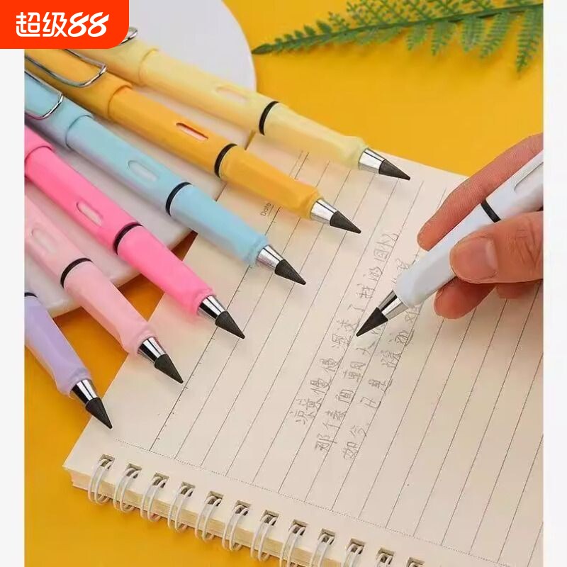 削る必要のない鉛筆技術：学生や美術学生に人気の、永久的な姿勢矯正ツール。消せて耐久性にも優れています。