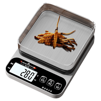 中药专用电子称小型克数秤