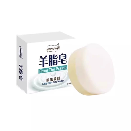 红卫 Детское мыло для умывания, шампунь, для беременных женщин и детей, «три в одном»