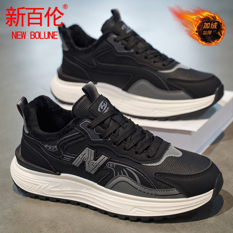 New Bolune/New Balance Sports Shoes for Men, New Winter Style, Fleece-Lined, Warm, Outdoor Versatile Casual Running Shoes