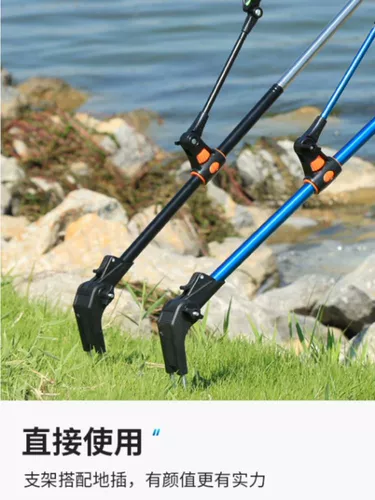 Кронштейн для рыбалки из нержавеющей стали, стойка для удочки, платформа для установки на землю, стержень для стойки для рыбалки, опорная стойка для турели, стойка для ручной удочки, вставка на землю