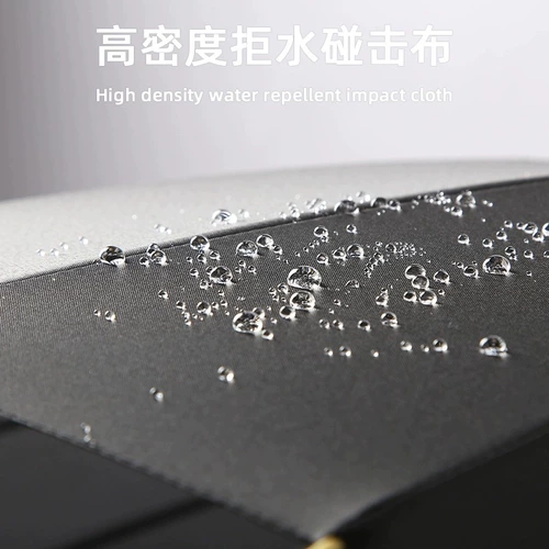 24 костяной автоматический длинный зонтик мужского большого дождя Специальный водонепроницаемый корпус зонтик армирования