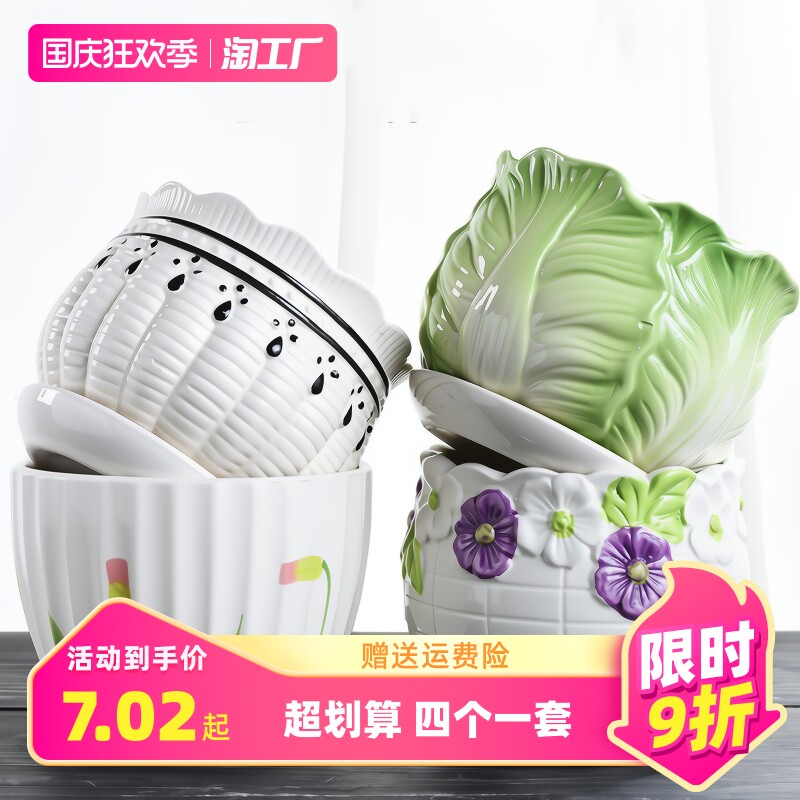 Flower pot ceramic large number clear cabin special butterfly Lana creative personality Home green Lorrater Dolomite flower pots Purple Sand-Taobao