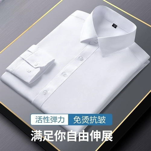 Осенний лонгслив, рубашка, пиджак классического кроя, комбинезон