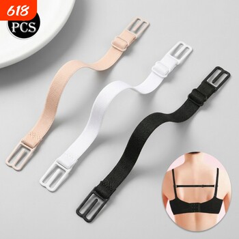 Underwear artifact wide anti-slip artifact underwear shoulder shoulder c strap anti-slip shoulder bra anti-slip strap fixed belt anti-fall belt anti-