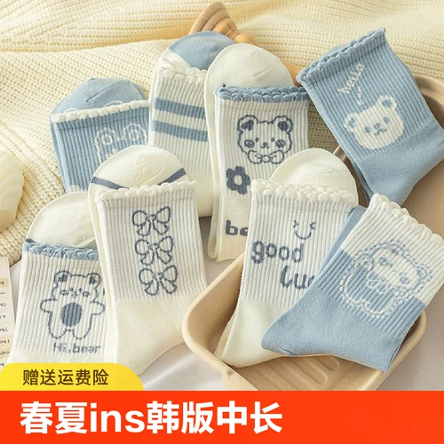 Tide, летние спортивные высококачественные милые носки для школьников, в корейском стиле, средней длины