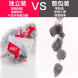 Стальная проволка для коммерческого использования из нержавеющей стали, гигиеническая большая ручка для домашнего использования