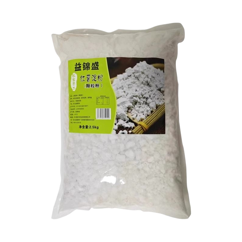 食得·安享