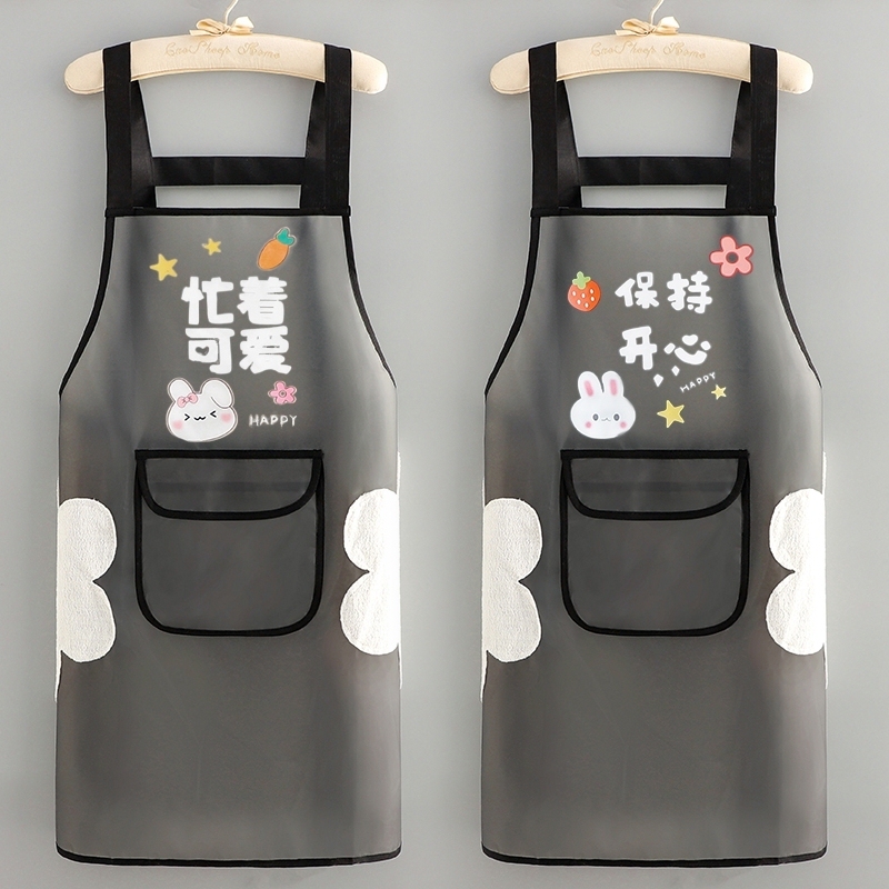 Waterproof Extended Leather Apron, Oil-Resistant Soft Leather, Catering-Specific, Women's 2024 New Kitchen Household Apron