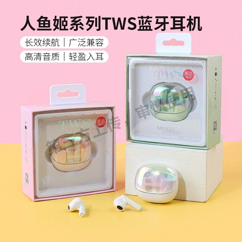 Miniso Mermaid Series Tws Bluetooth Headphones Wireless High-Quality Sound Long Battery Life Portable Headphones Miniso Mermaid Series Tws Bluetooth Headphones Wireless High-Quality Sound Long Battery Life Portable Headphones